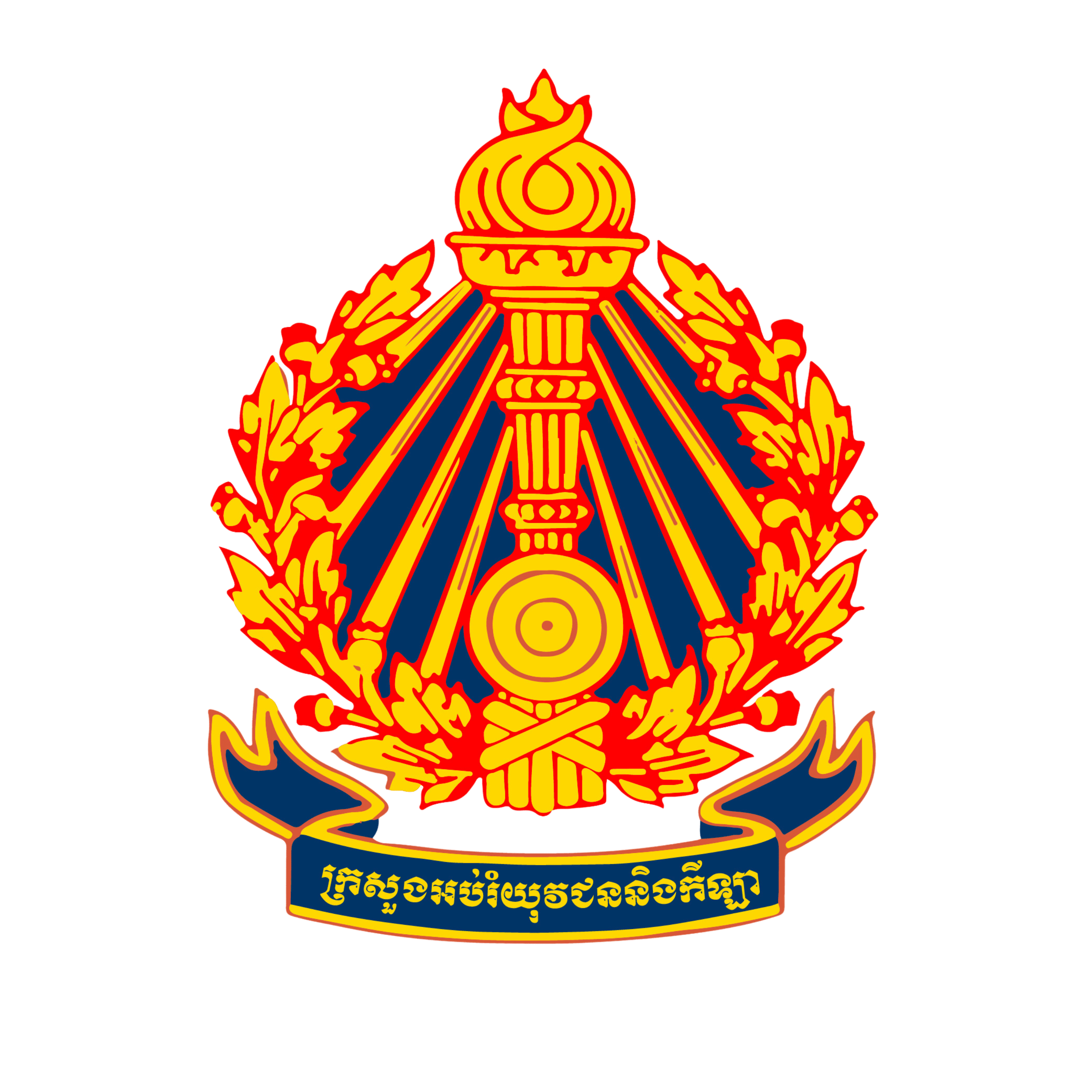 វិទ្យាល័យឥន្រ្ទទេវី